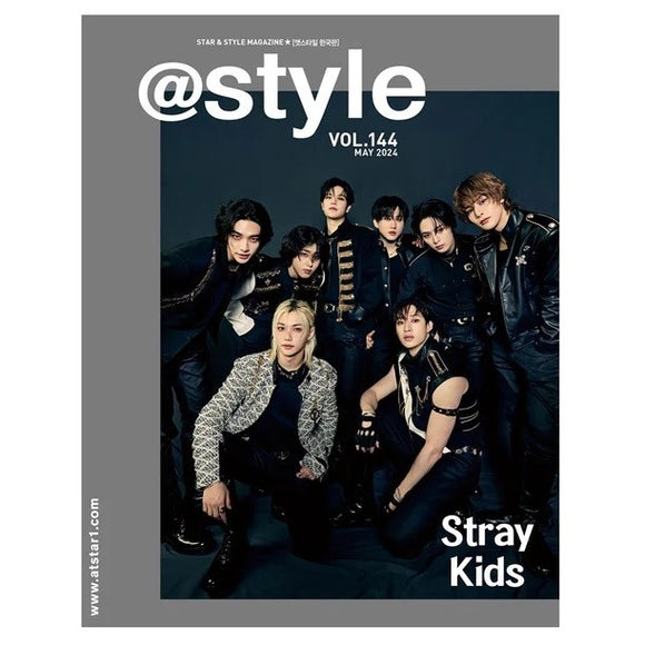 @style MAY 2024 / COVER : STRAY KIDS