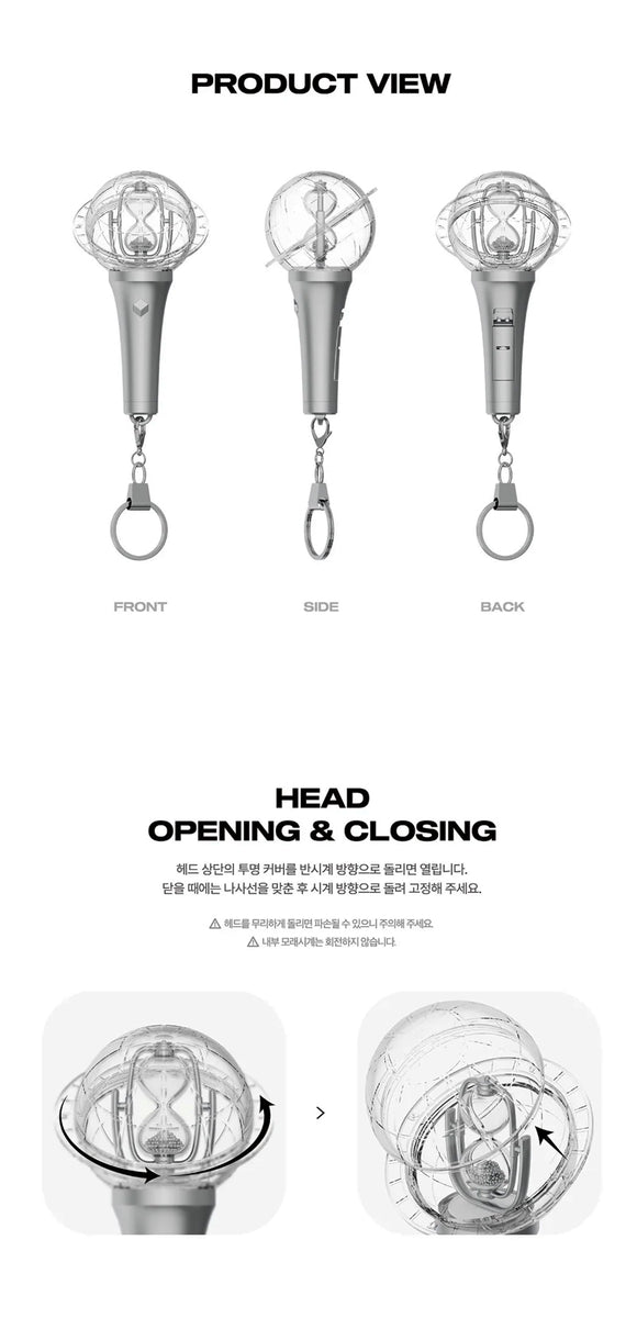ATEEZ - OFFICIAL LIGHTINY KEYRING VER.3 - K-Pop Time
