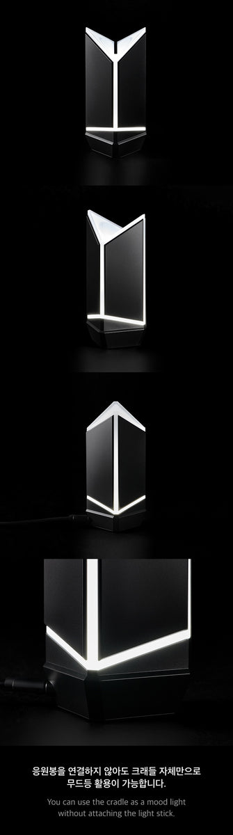 BTS - OFFICIAL LIGHT STICK Ver.4 CRADLE - *Limit 1 per person* - K
