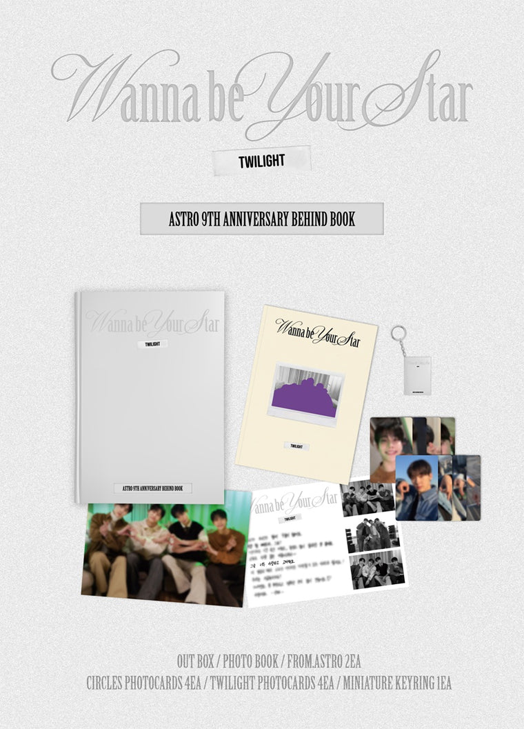 ASTRO - 9TH ANNIVERSARY BEHIND BOOK / Wanna be your Star
