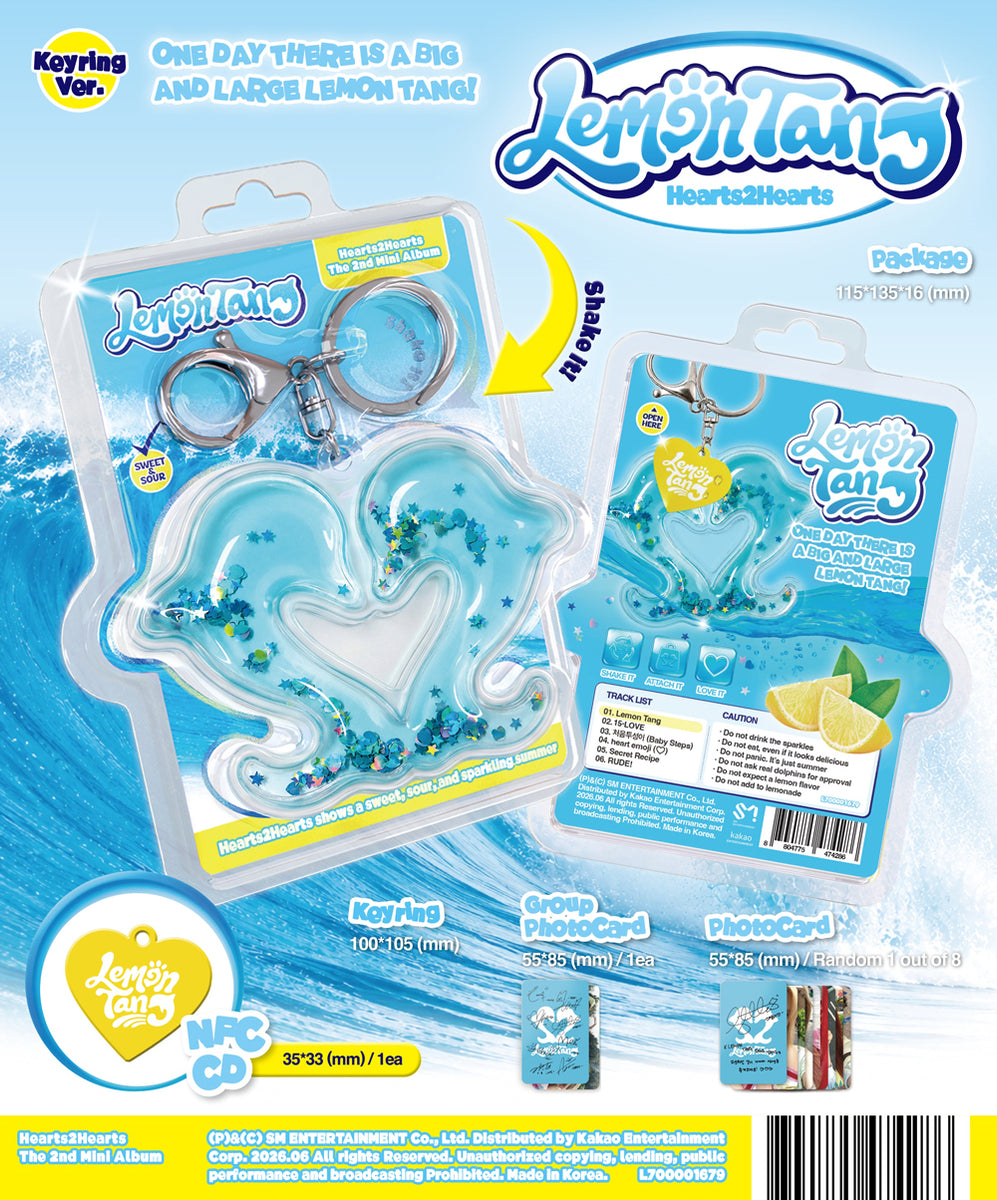 K-POP・アジア Hearts2Hearts Lemon Tang Summer kit ver. H2H_LemonTang_KR_1_1200x1200.