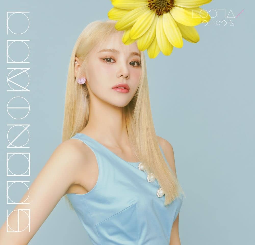 Loona - Luminous : Japanese Limited Edition Member versions - K
