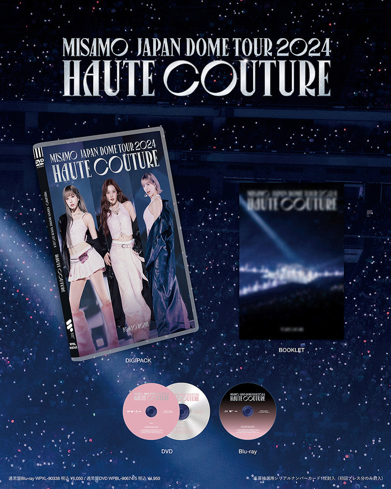 MISAMO (Twice) - Japan Dome Tour 2024 - Haute Couture (Japanese
