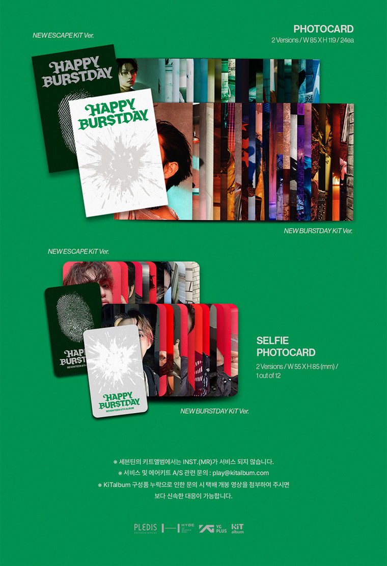 SEVENTEEN - Happy Burstday / KiT ver. - K-Pop Time