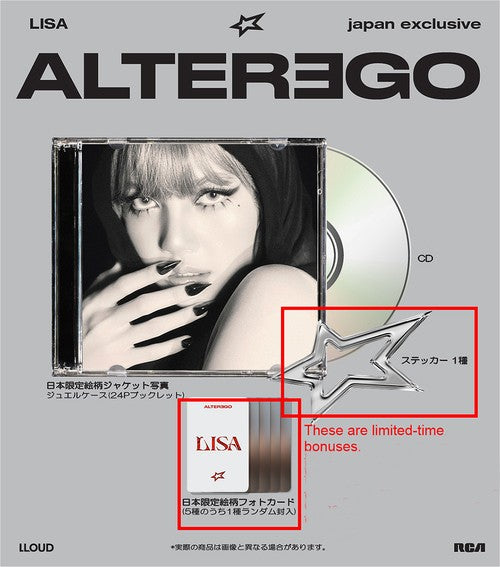 LISA (BLACKPINK) - Alter Ego / LIMITED EDITION JAPANESE FIRST