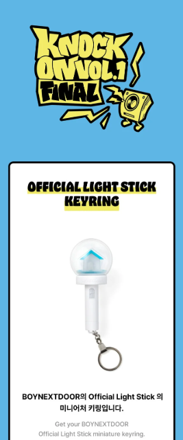BOYNEXTDOOR - OFFICIAL LIGHT STICK KEYRING - K-Pop Time BOYNEXTDOOR - OFFICIAL LIGHT STICK KEYRING - K-Pop Time