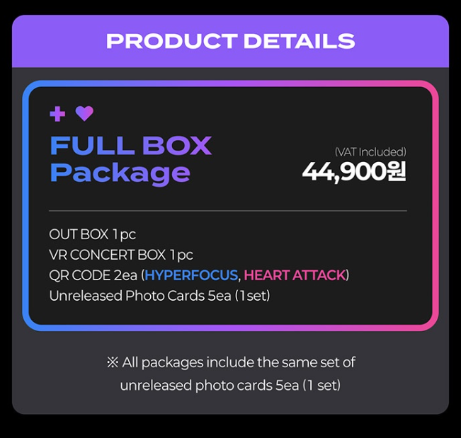 TOMORROW X TOGETHER - VR CONCERT BOX / FULL BOX Package - K-Pop Time