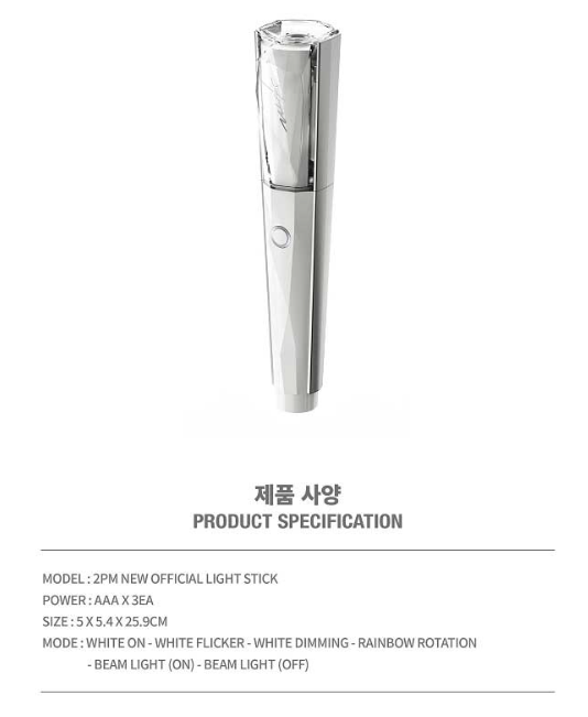 2PM – NEW OFFICIAL LIGHT STICK - K-Pop Time 2PM – NEW OFFICIAL LIGHT STICK - K-Pop Time