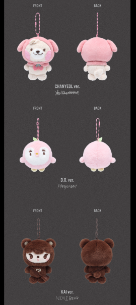 EXO - 2026 EXO PLANET #6 - EXhOrizon MD / MINI DOLL KEYRING - K