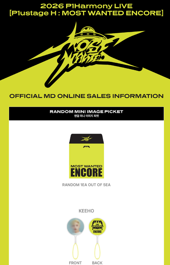 P1Harmony – P1ustage H : MOST WANTED ENCORE MD / MINI IMAGE PICKET