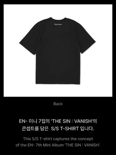 ENHYPEN - THE SIN : VANISH OFFICIAL MD / S/S T-shirt - K-Pop Time