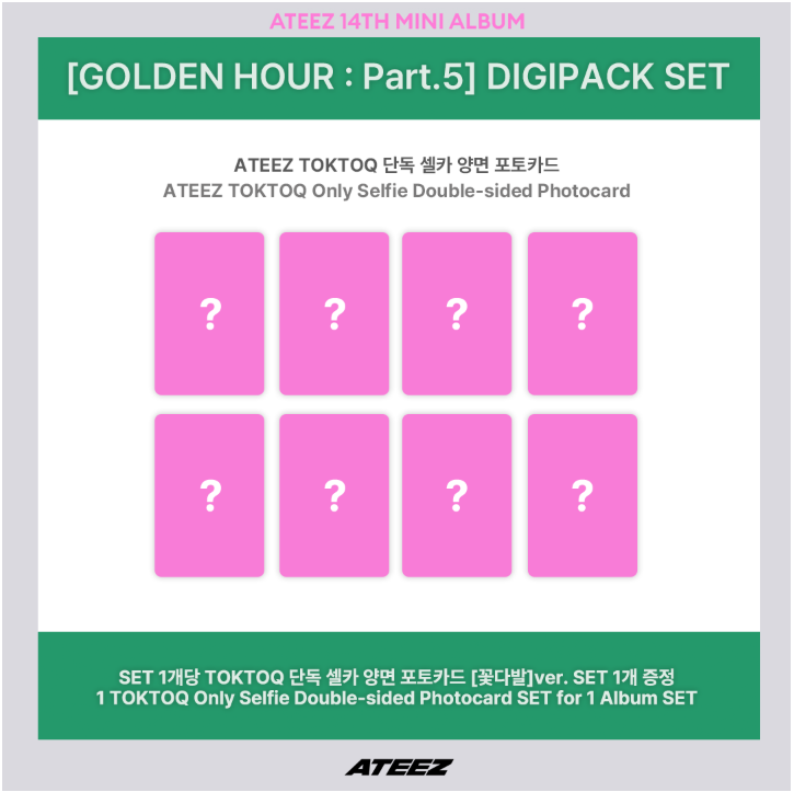 ATEEZ - GOLDEN HOUR Part.5 / Digipack Ver. *SET OF 8 + TOKTOQ