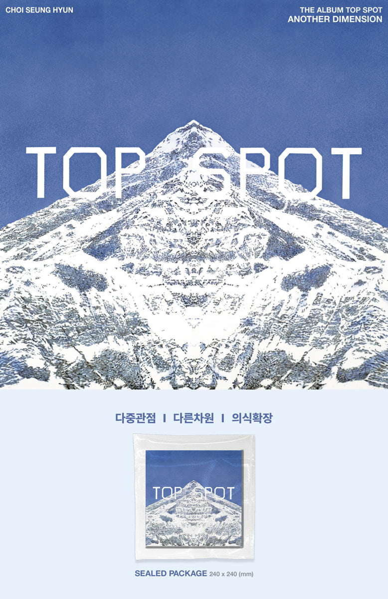 T.O.P - TOP SPOT / ANOTHER DIMENSION (Random) - K-Pop Time