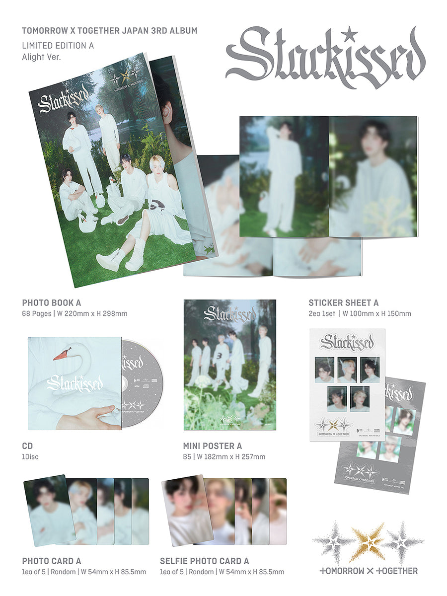 TXT Starkissed Japan album ボムギュ TXT_Starkissed_A_1_dfa01231-