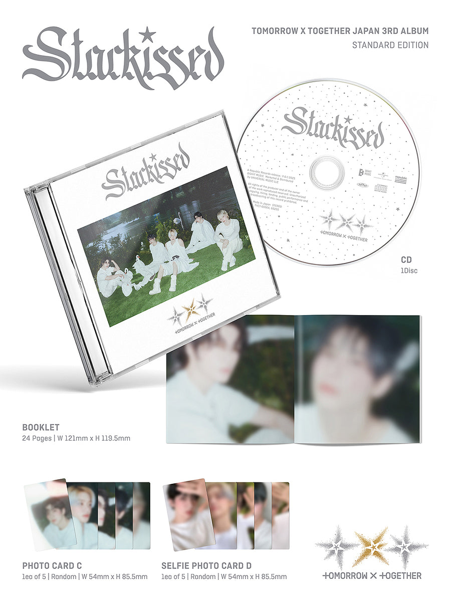TXT_Starkissed_Regular_1_1200x