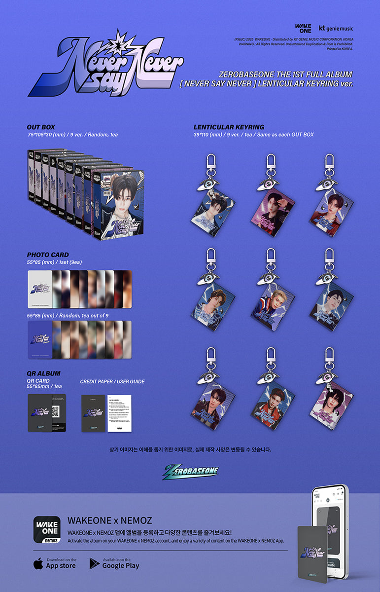 ZEROBASEONE - NEVER SAY NEVER / Keyring Ver. - K-Pop Time