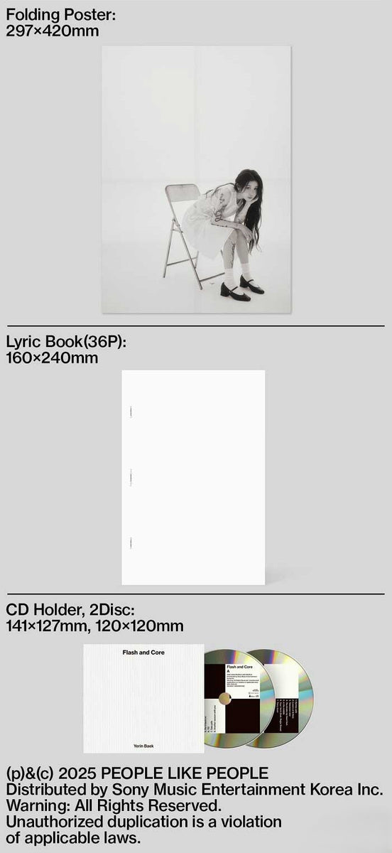 Yerin Baek - Flash and Core (2CD Album) - K-Pop Time