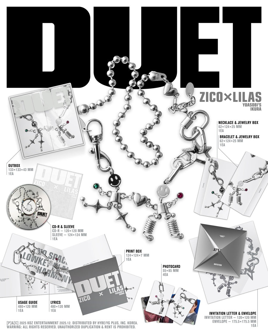 ZICO DUET 新品未開封 コラボシングル ZICO x Lilas - DUET / Merch Ver. *SUPER LIMITED!!* - K-Pop Time