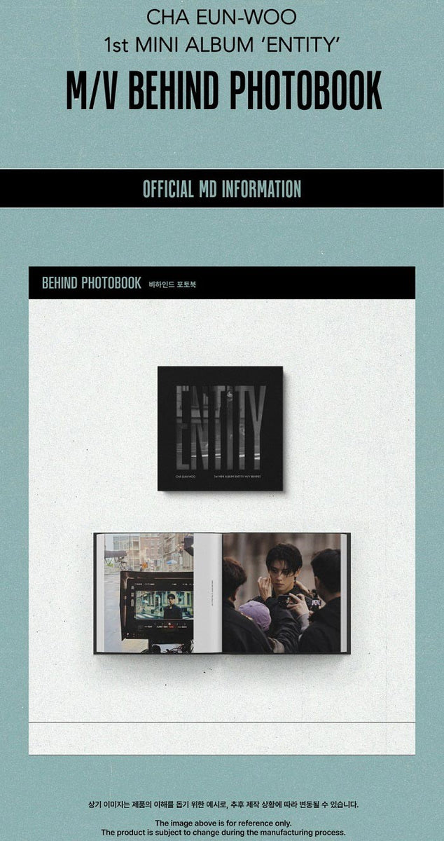 CHA EUN-WOO (ASTRO) - ENTITY M/V BEHIND PHOTOBOOK - K-Pop Time