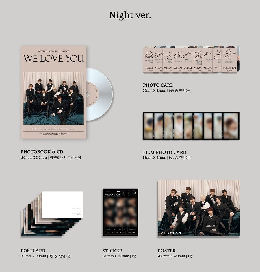 DKB - We Love You - K-Pop Time