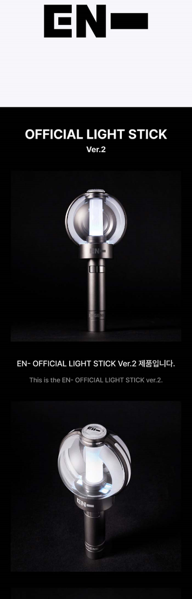 ENHYPEN – OFFICIAL LIGHT STICK Ver.2 - K-Pop Time