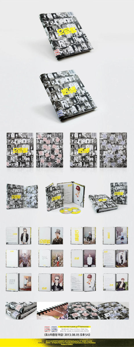 EXO Growl アルバム　XOXOリパケHug Ver.トレカ付き Xoxo (Hug Version) by EXO (CD, 2013) for sale online | eBay