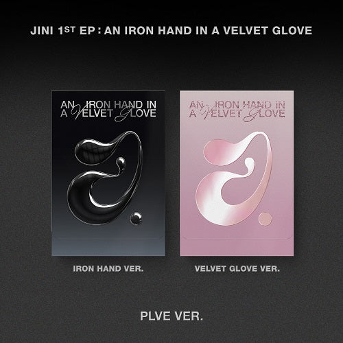 JINI (Ex-NMIXX) - An Iron Hand In A Velvet Glove  (Plve Album-Random)