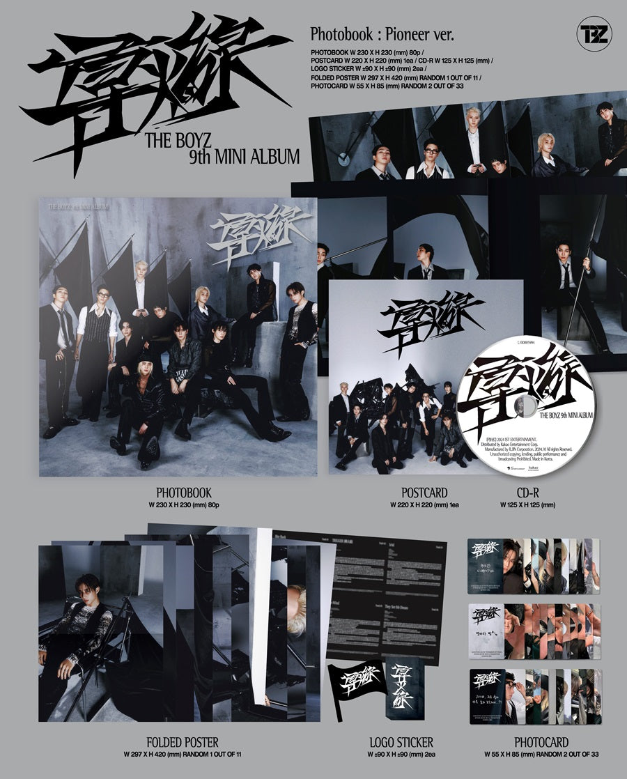 THE BOYZ - 導火線 (TRIGGER) / Photobook : Pioneer ver. - K-Pop Time