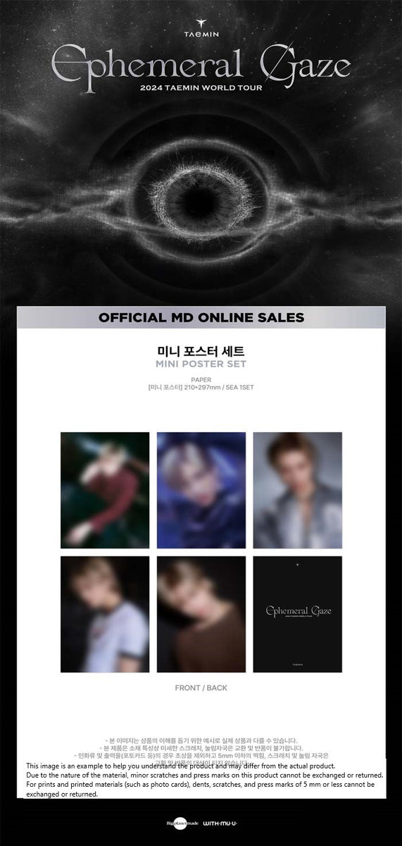 TAEMIN – EPHEMERAL GAZE MD / MINI POSTER SET - K-Pop Time