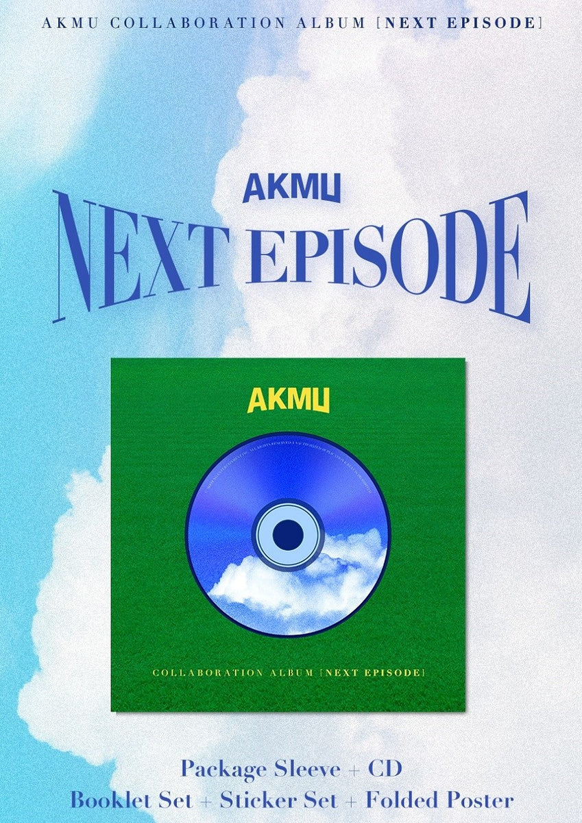 AKMU (AKA Akdong Musician) - COLLABORATION ALBUM NEXT EPISODE - K