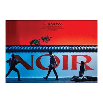 U-Know-Noir_1200x1200.jpg?v=
