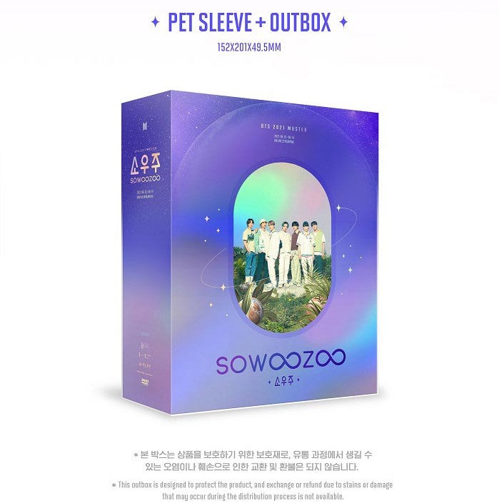 BTS 2021 MUSTER SOWOOZOO DVD (3 DISC) - K-Pop Time