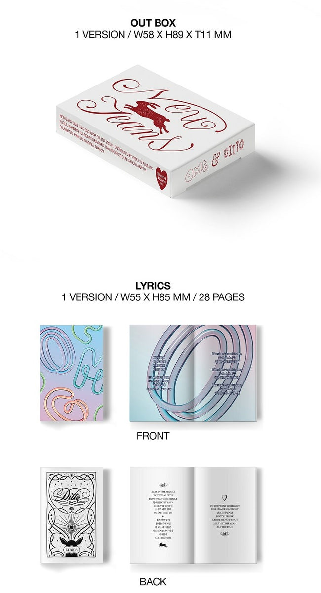 NewJeans - NewJeans OMG [Weverse Albums Ver] - K-Pop Time