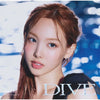 TWICE - DIVE (ONCE JAPAN LIMITED MEMBER VERSIONS)