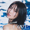 TWICE - DIVE (ONCE JAPAN LIMITED MEMBER VERSIONS)