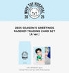 WayV - 2025 SEASON'S GREETINGS OFFICIAL MD / TRADING CARD