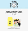 WayV - 2025 SEASON'S GREETINGS OFFICIAL MD / TRADING CARD