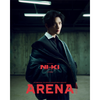 ARENA HOMME OCTOBER 2024 / ENHYPEN