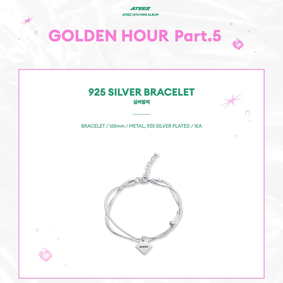 ATEEZ – GOLDEN HOUR : PART.5 BOUTIQUE OFFICIELLE POP UP / BRACELET EN ARGENT 925 *PRÉCOMMANDES FERMÉES*