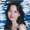 TWICE - DIVE (ONCE JAPAN LIMITED MEMBER VERSIONS)