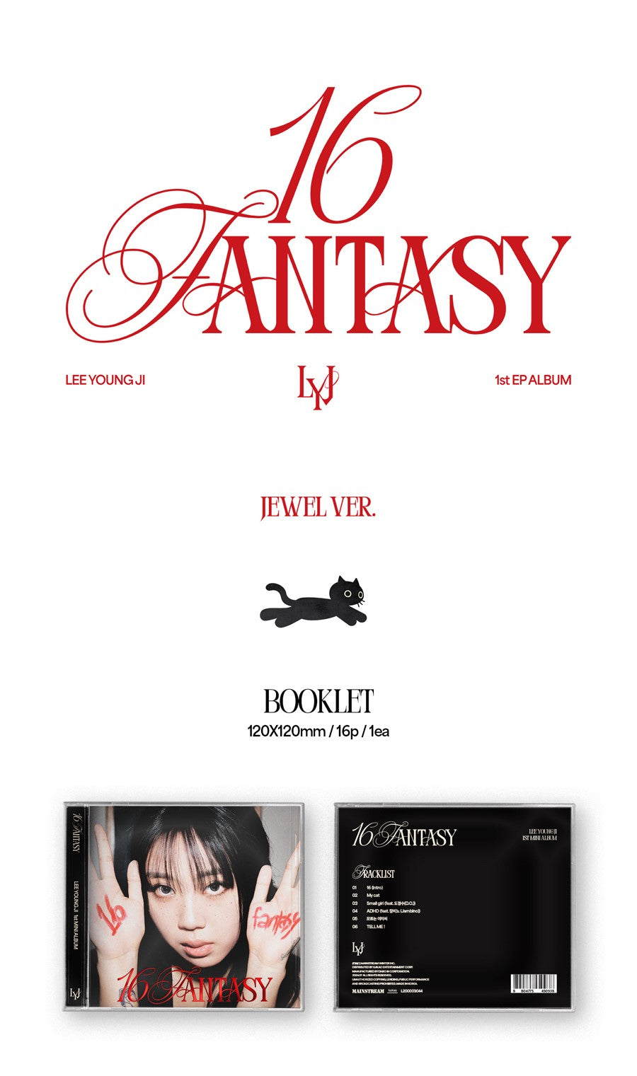 Lee Youngji - 16 Fantasy / JEWEL ver. - K-Pop Time