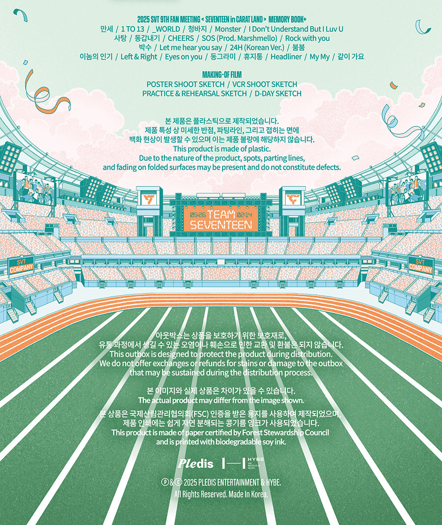 SEVENTEEN – 2025 SVT 9TH FAN MEETING : SEVENTEEN IN CARAT LAND - K