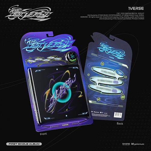 1VERSE - The 1st Verse *DEBUT*