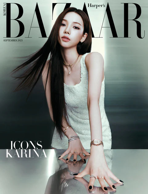 HARPER'S BAZAAR ICONS SPECIAL EDITION A-TYPE / COVER : KARINA (aespa)