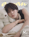 anan October 2026 Japanese Magazine / Cover: K (&TEAM)