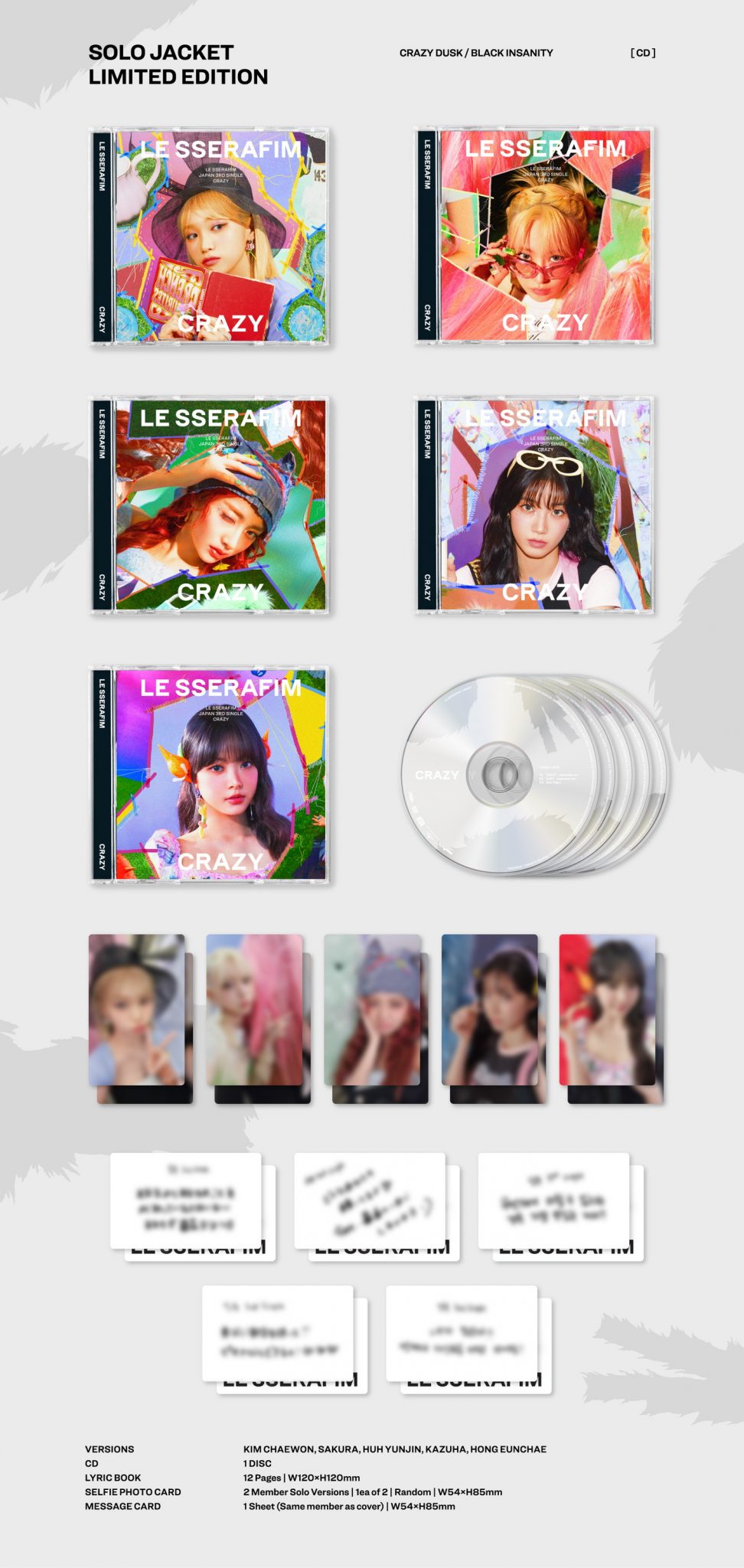 LE SSERAFIM - CRAZY / Japanese Solo Edition (Member versions) - K