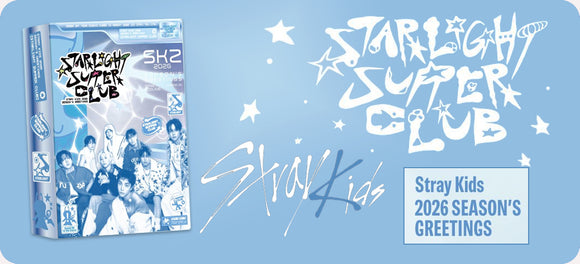 Stray Kids Season's Greetngs 2026  Starlight Supper Club