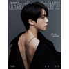 Marie Claire Korea FEBRUARY 2026 / Cover : JIN (BTS)