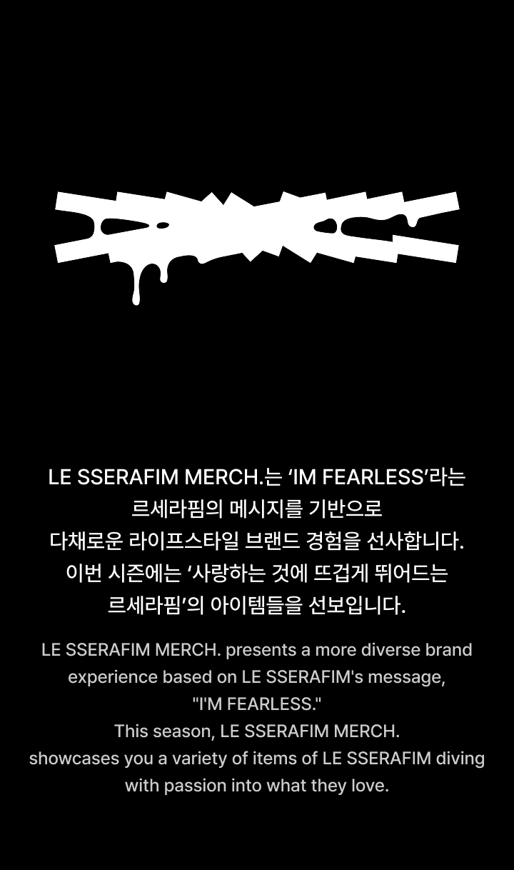 LE SSERAFIM - OFFICIAL MD / PHOTO S/S T-SHIRT - K-Pop Time