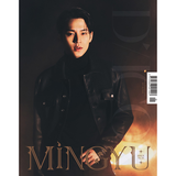 DICON ISSUE N°26 SEVENTEEN : WONWOO & MINGYU